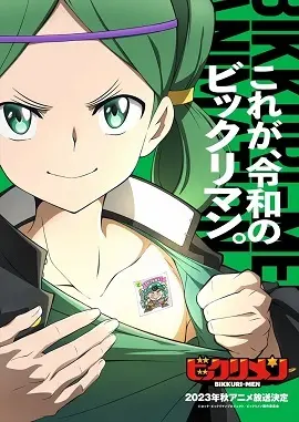 《仙魔大战》:特效炸裂!一场关乎三界命运的史诗级仙魔乱斗,谁将主宰乾坤?