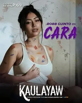 《网恋蜜友》：奔现后的爆笑乌龙！一场考验真爱与友情的甜蜜冒险