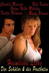 《酸性甜爱》:一杯关于青春、迷茫与成长的特调鸡尾酒