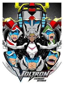 《战神金刚：传奇的保护神 第二季》：守护宇宙，五狮合体再战邪恶！