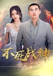 《不死战神》：硬汉归来，燃爆肾上腺！不屈战魂的史诗级演绎与命运抗争