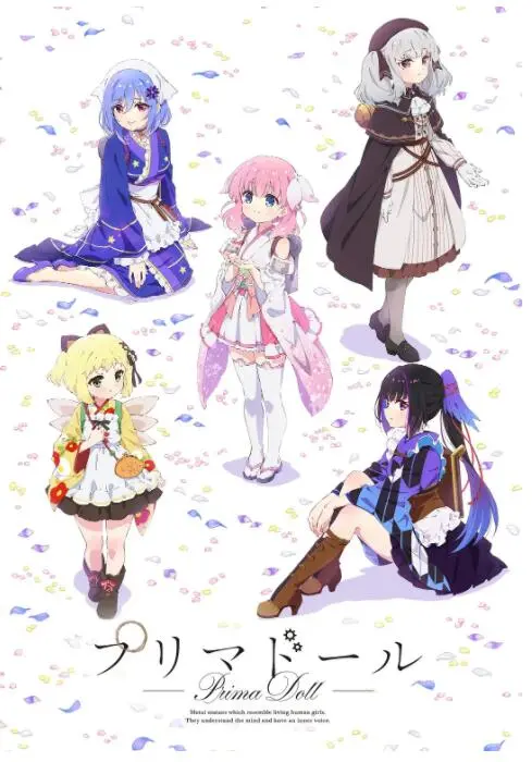 《天籁人偶》：被操控的歌姬，寻找自我意识的灵魂呐喊？人偶少女的觉醒之路！