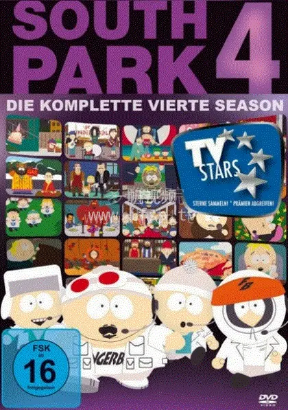 《南方公园第4季》：贱萌无下限的爆笑回归！揭秘童言无忌下的社会百态与记忆碎片！