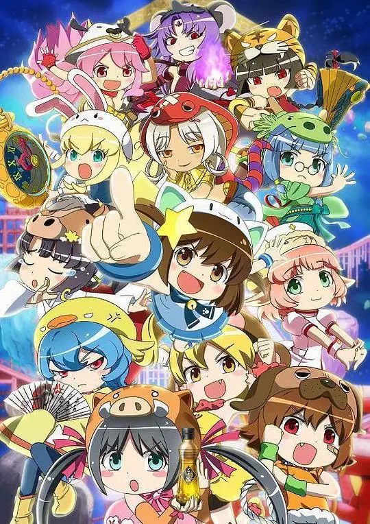 《干支魂：猫客万来》：萌力爆表！十二生肖娘化大乱斗，带你萌翻天！