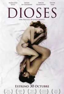 《诸神的黄昏》：史诗崩塌还是希望新生？深度解读北欧神话的末日与救赎！