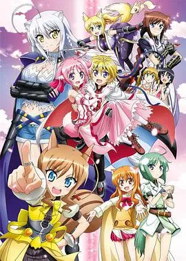 犬勇者再战！《犬勇者物语 第二季》热血回归，友情与羁绊能否战胜邪恶？