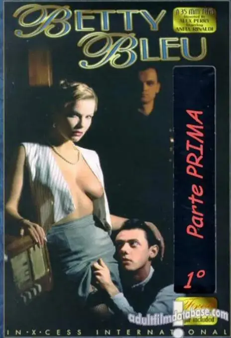 《巴黎野玫瑰》：爱到极致是毁灭，一场疯狂的爱情悲剧