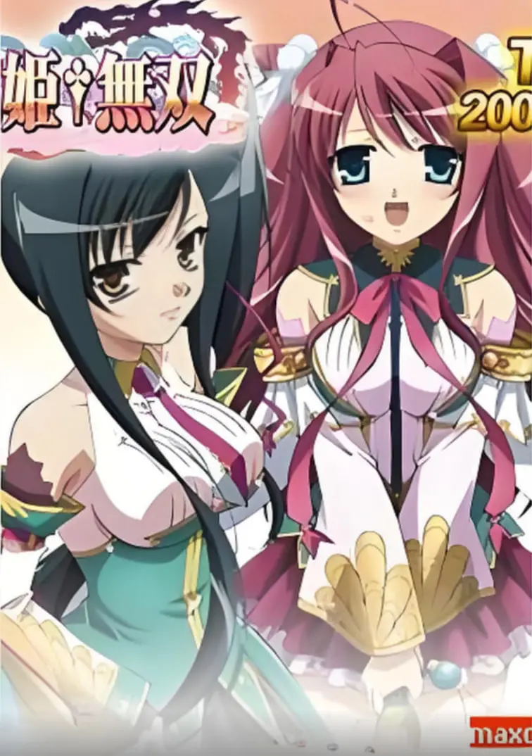 《恋姬2》：古老传说与失落宝藏的神秘邂逅，一场惊心动魄的冒险传奇即将开启！