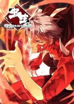 《虫生》：欲望横流的港式江湖，揭秘人性深渊与江湖恩仇，一部充满争议却极具震撼力的港片